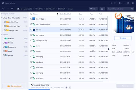 Download EaseUS Partition Recovery