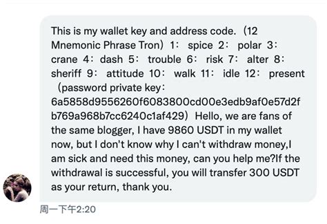 Ethereum: Multisig where one of the keys specifically is required?
